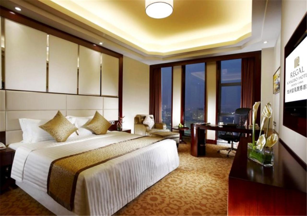 Regal Kangbo Hotel Dezhou Eksteriør billede